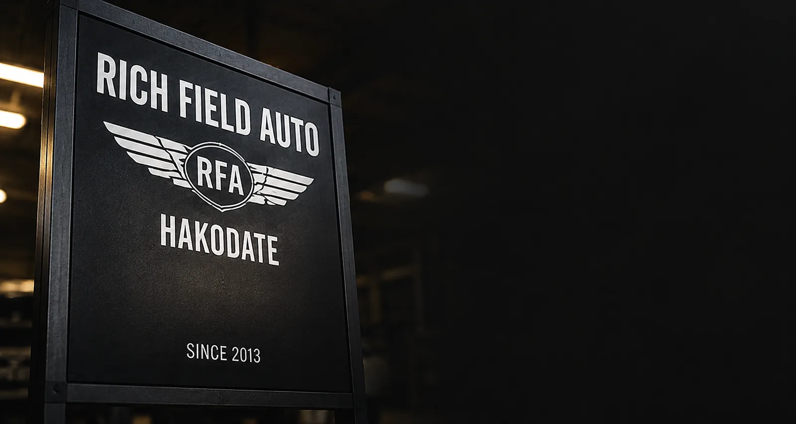 RICH FIELD AUTO RFA 函館 SINCE 2013